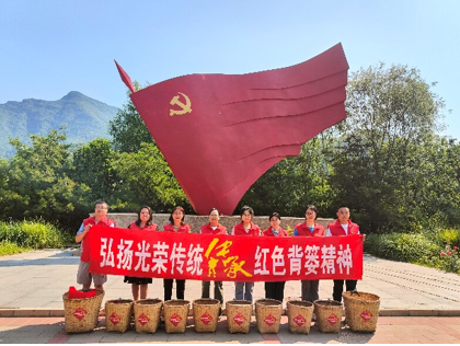 追寻红色足迹 传承育人初心 ——明道致远辅导员成长发展工作室第三期研学走进“红色背篓精神”发源地