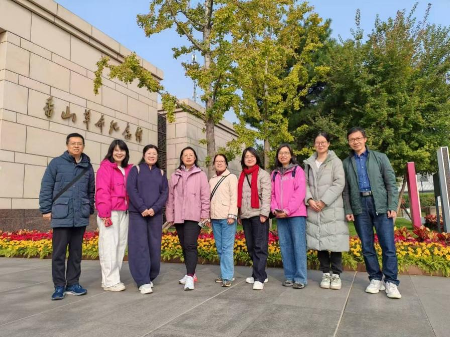 追寻香山足迹 传承红色基因 —— 大学英语教研室法律英语课组开展主题教育实践活动