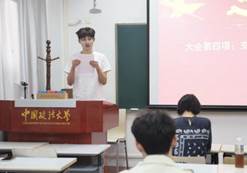 873858d3bf87a5a10a80af55b43183d8