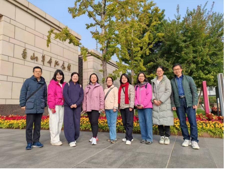 追寻香山足迹 传承红色基因 —— 大学英语教研室法律英语课组开展主题教育实践活动