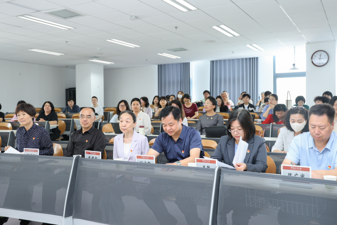 校党委第六巡察组巡察外国语学院党委情况反馈会召开