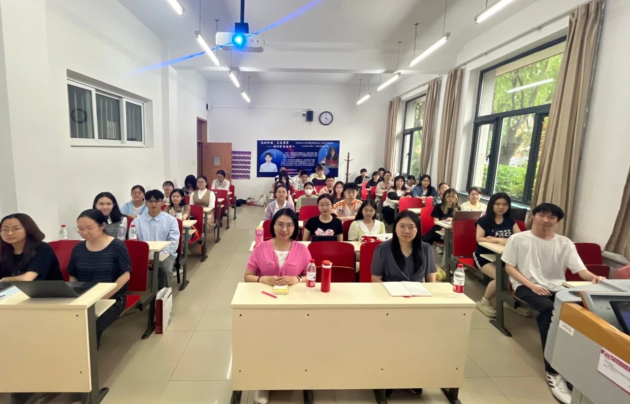 【中国政法大学外国语学院成立30周年系列活动】“法大涉外法律人”校友论坛第五期成功举办